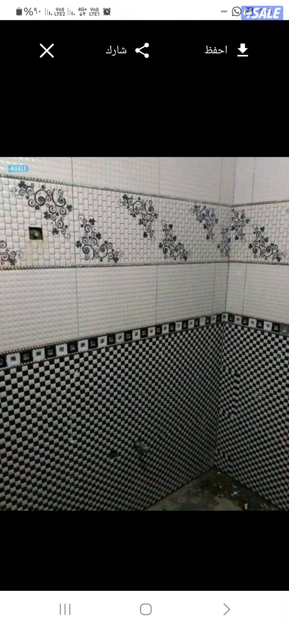 مقاولات عامه وترميمات /ابوناصر7