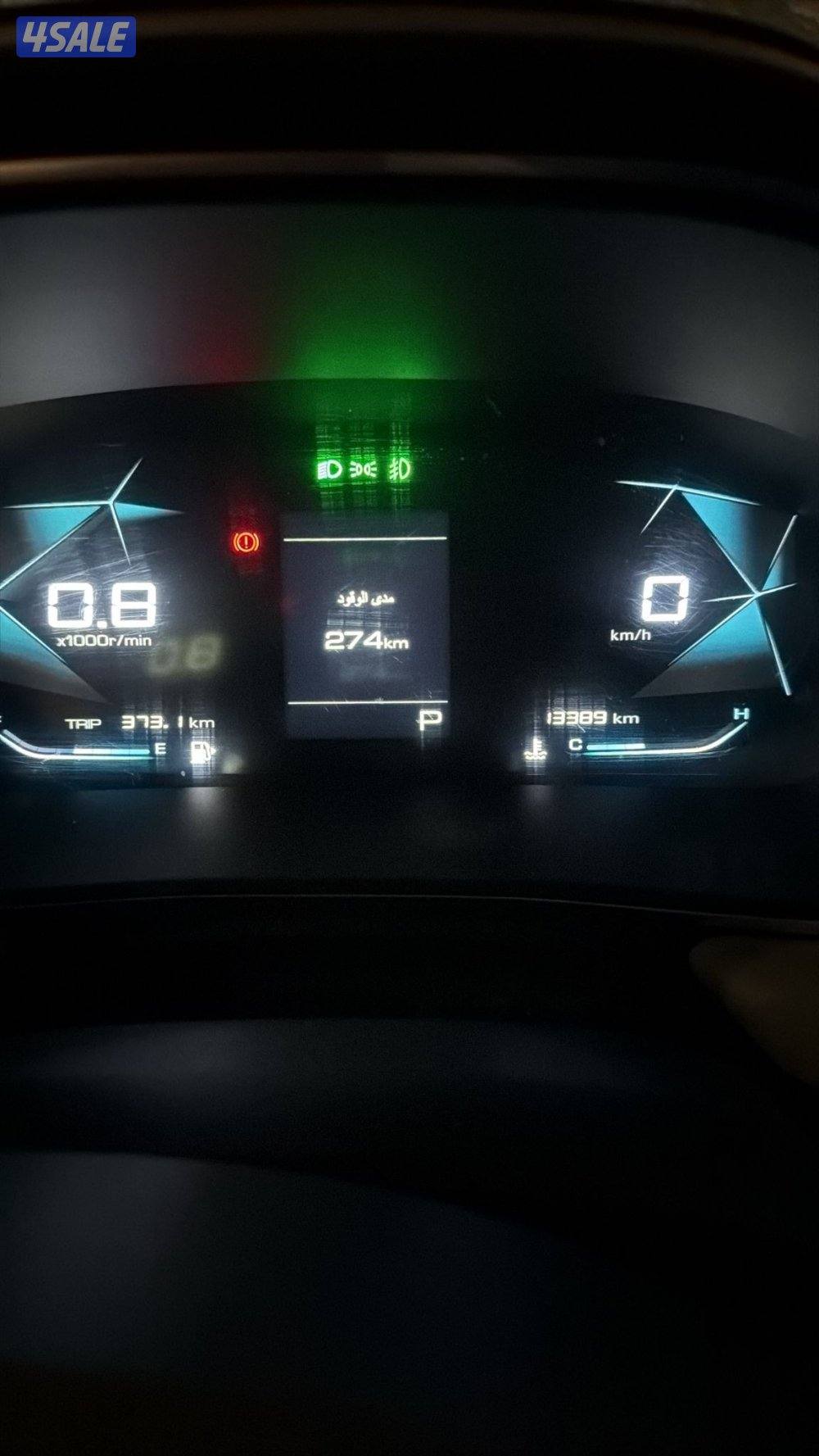 سيارة شيفرولية كابتيفيا 20252