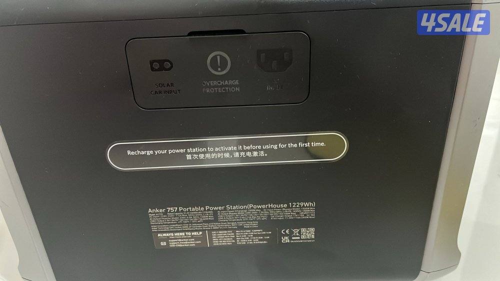 بطارية انكر العملاقه للتخييم فيها منفذين ٢٢٠ v وغيرها من مميزات1