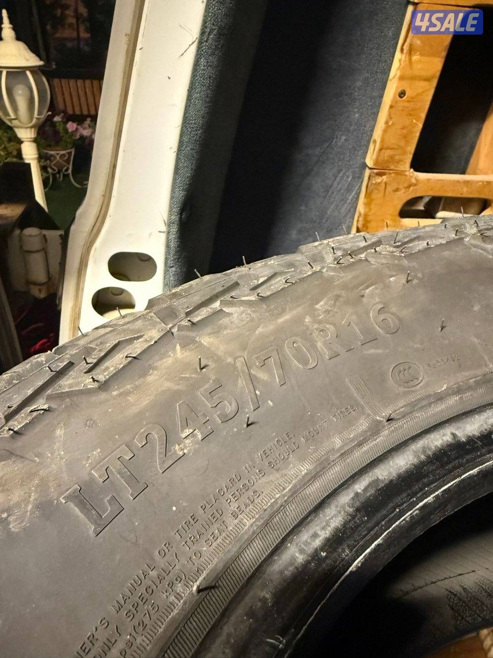 تواير استعمال ٩ شهور1