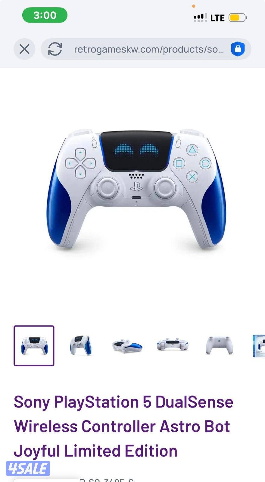 بيع جميع الاجهزه بلاستيشن اكس بوكس نيتيندو يوجد لدينا ورش0