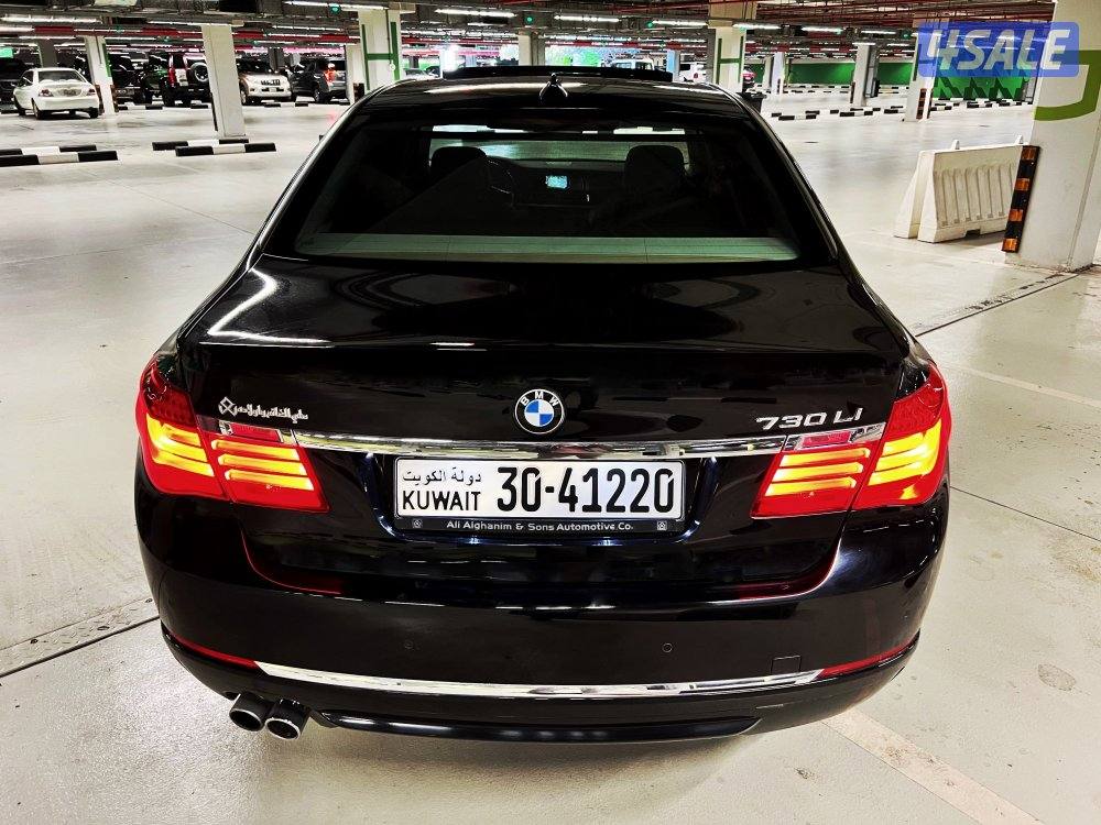 ⭕️ صبغ الوكالة ⭕️9