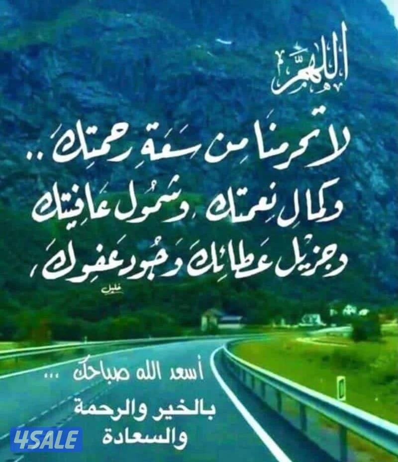 للإيجار دور ارضي كامل في خيطان الجديد اول ساكن البيت بطن وظهر0