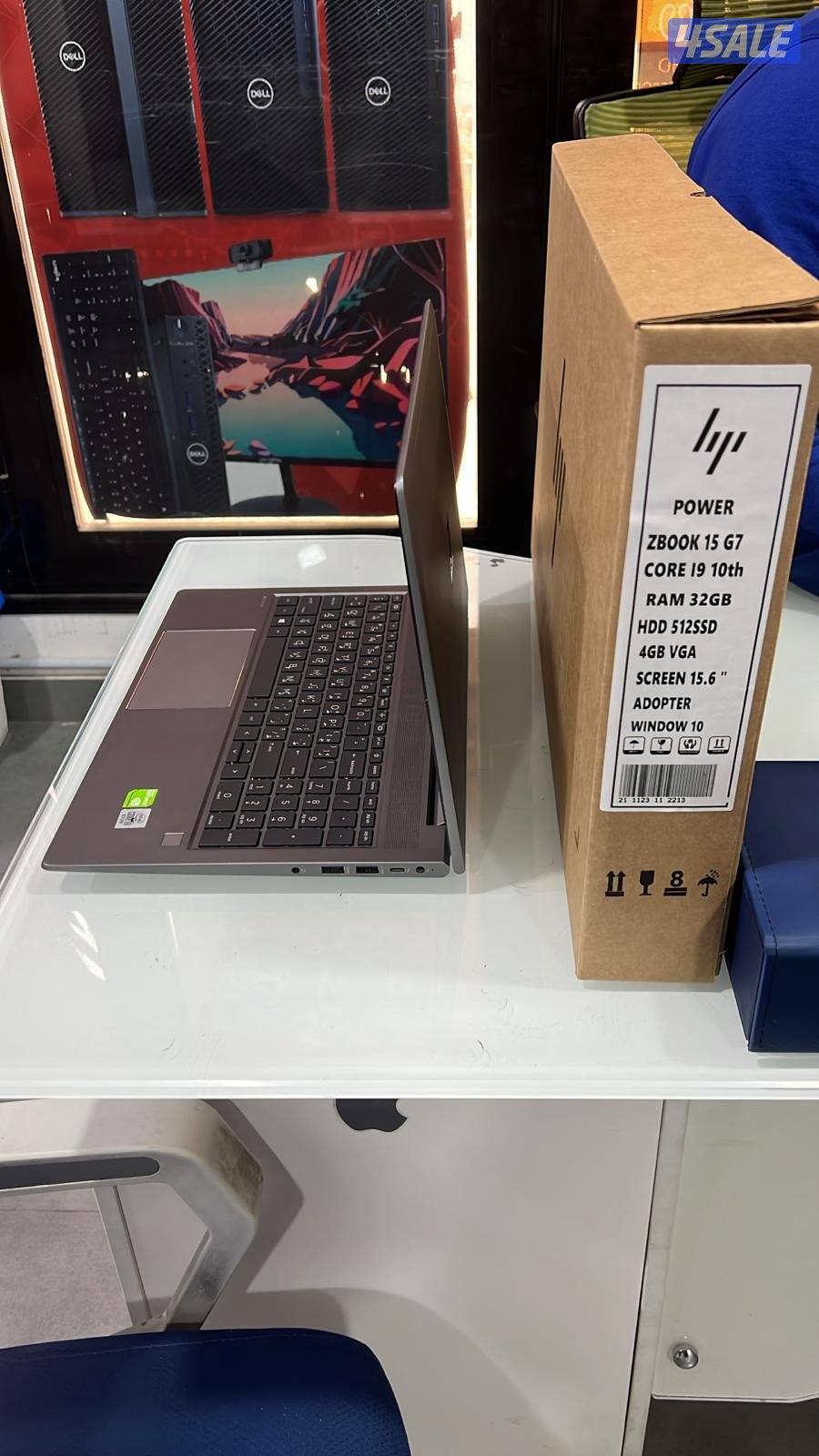 hp zbook15g7 core i94