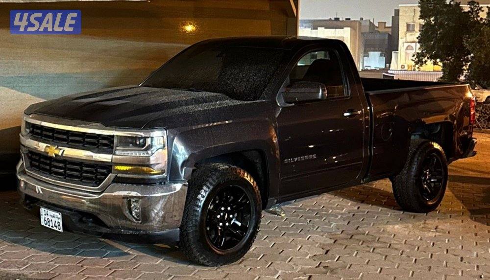 الفل دبل سلفرادو1