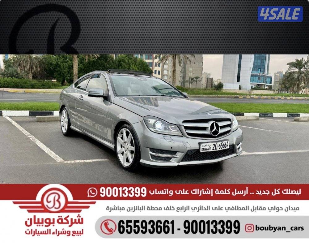 مرسيدس C350 - الموديل:2013 - العداد:1730