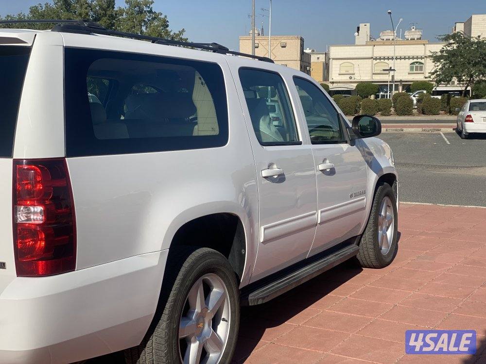 السلام عليكم ورحمة الله وبركاته2