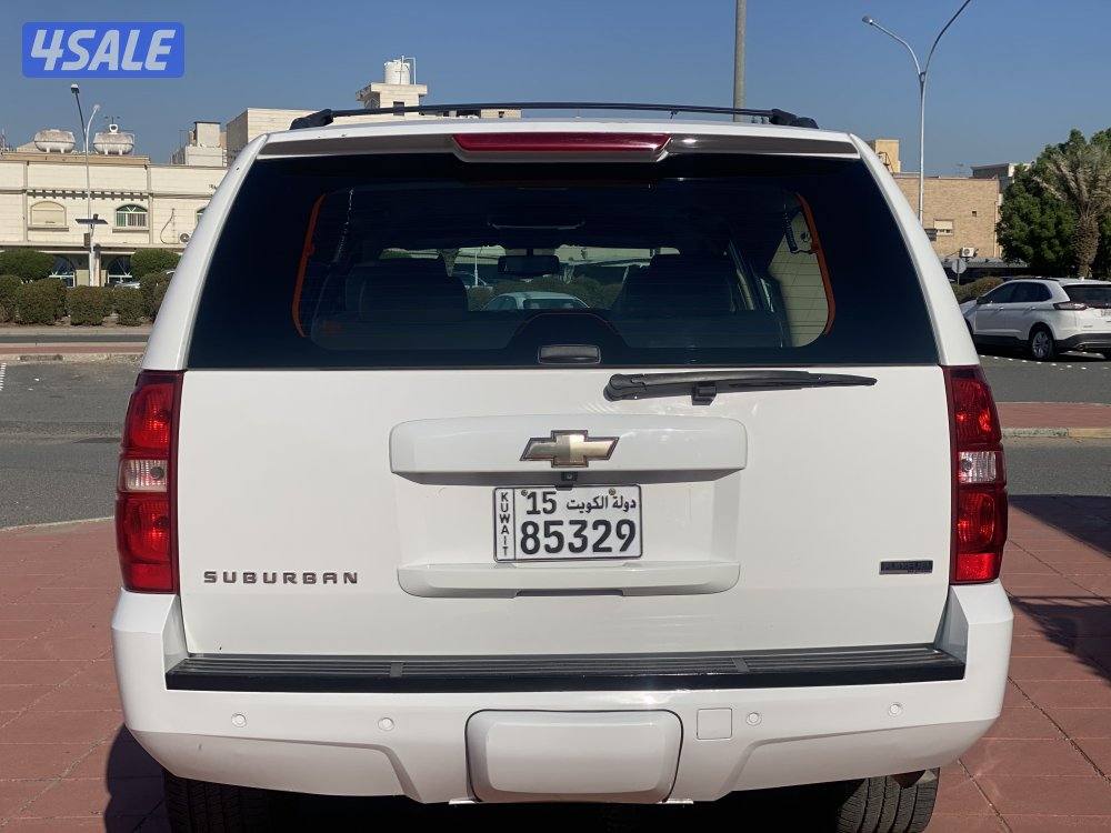 السلام عليكم ورحمة الله وبركاته3