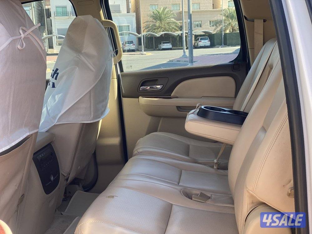 السلام عليكم ورحمة الله وبركاته4