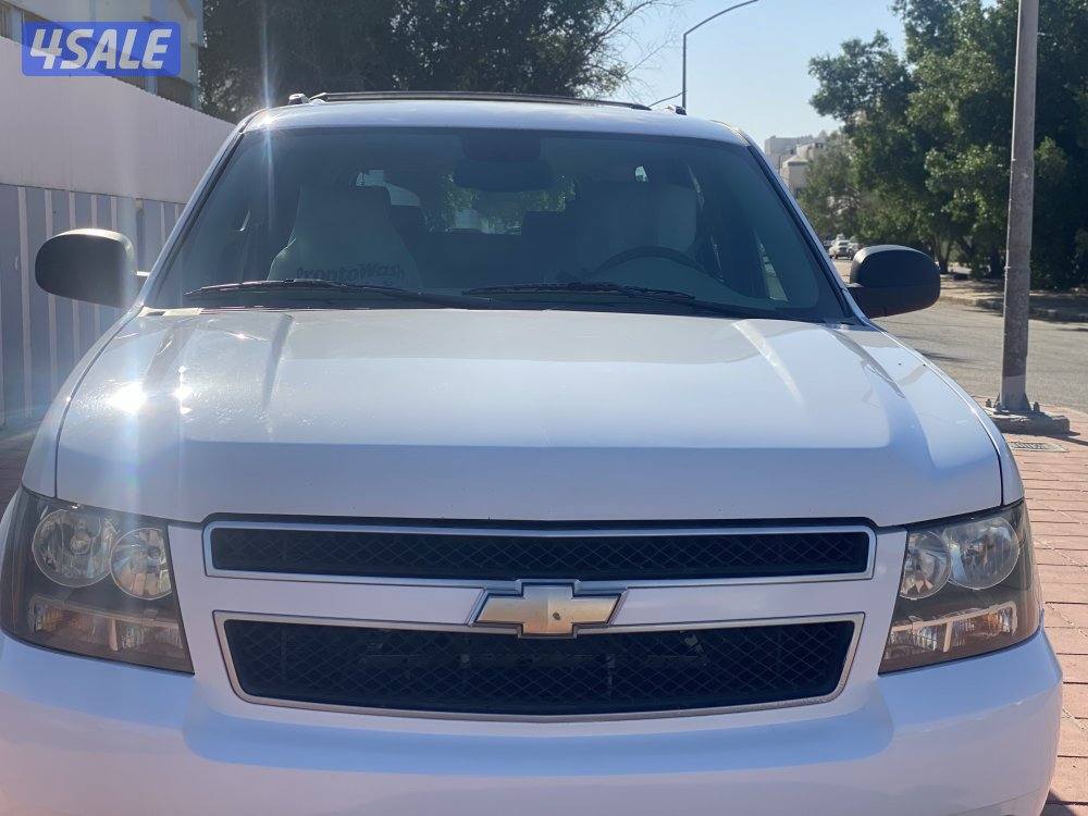 السلام عليكم ورحمة الله وبركاته6