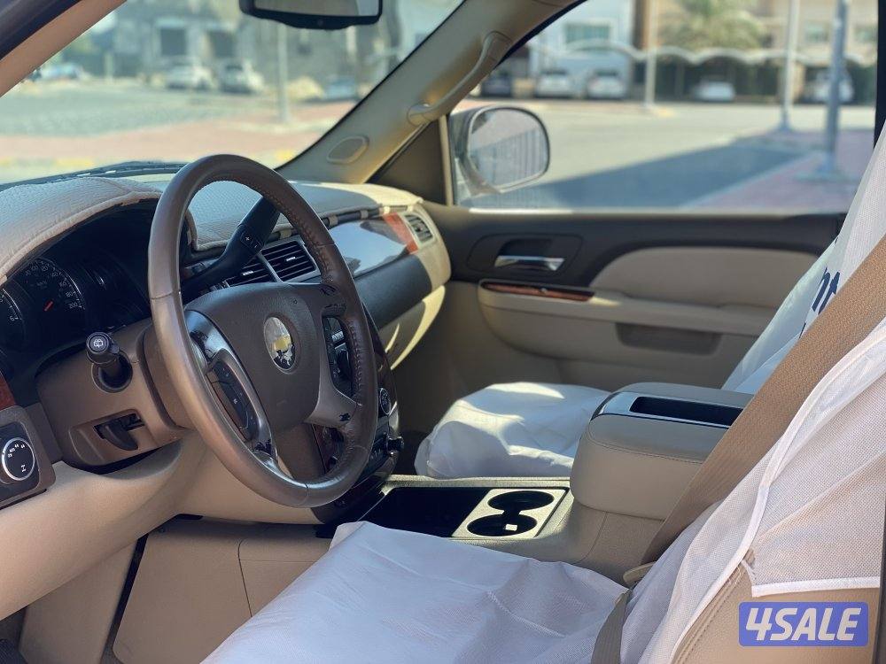 السلام عليكم ورحمة الله وبركاته7