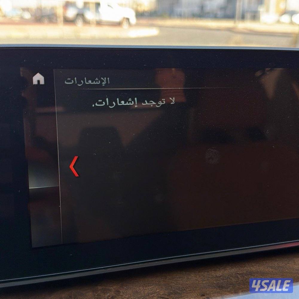 عداد ٨٨ الف11