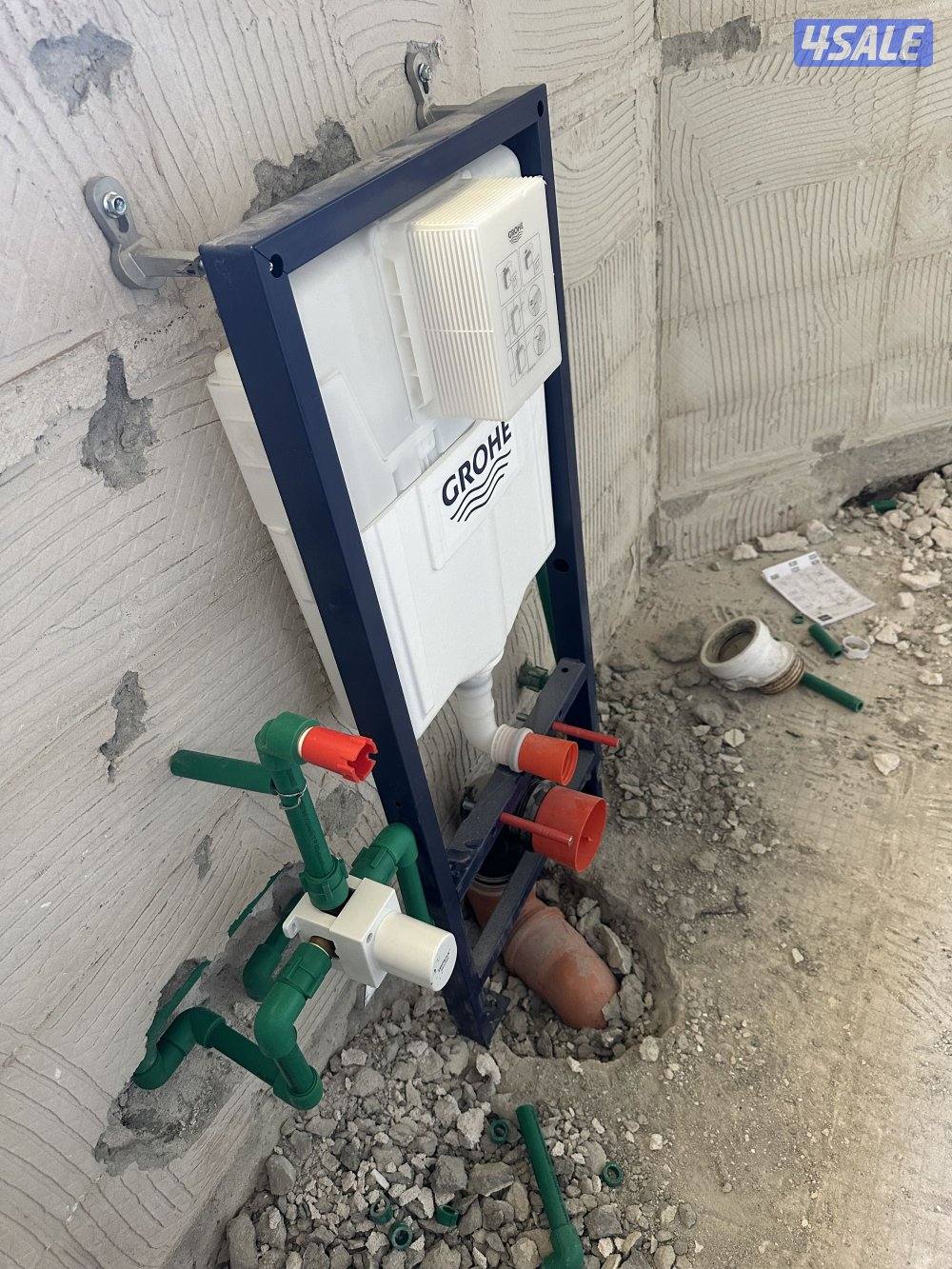 مقاول صحي ممتاز تكسير وتمديد حمامات ومطابخ وغرف غسيل2