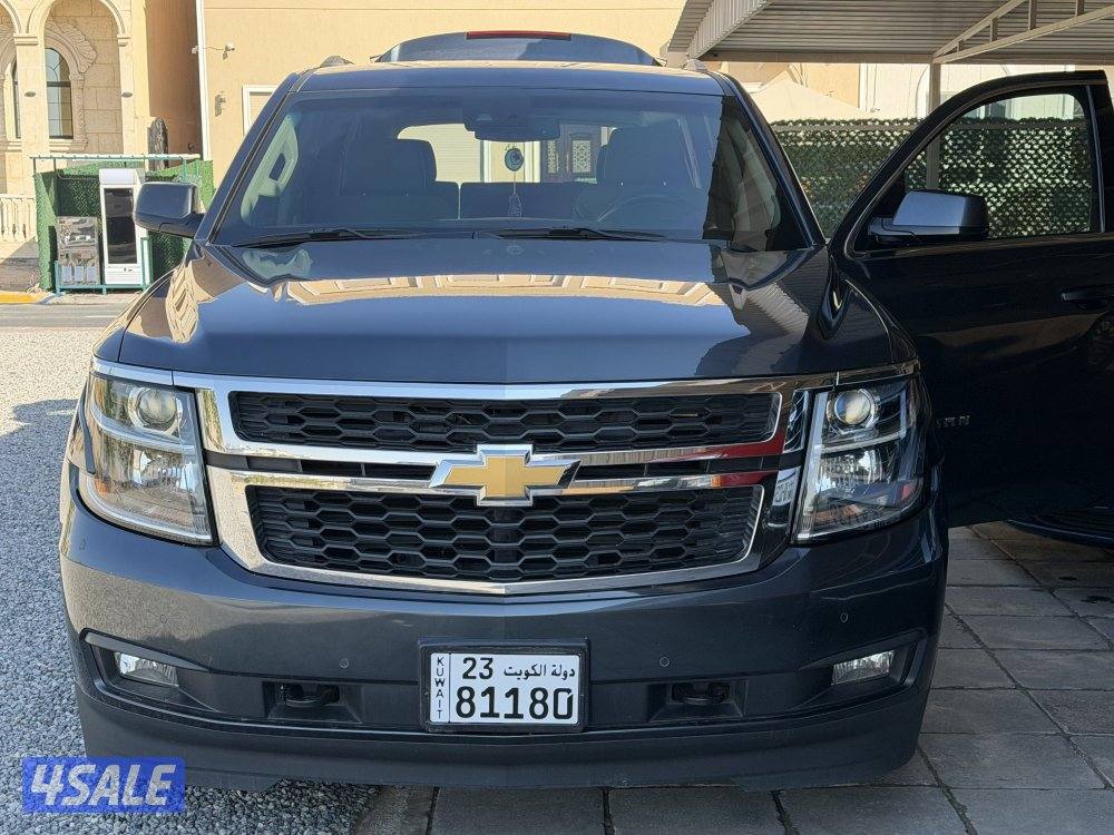 سوبربان صبغ وكالة 20192