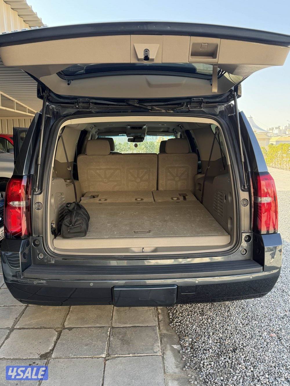 سوبربان صبغ وكالة 20194