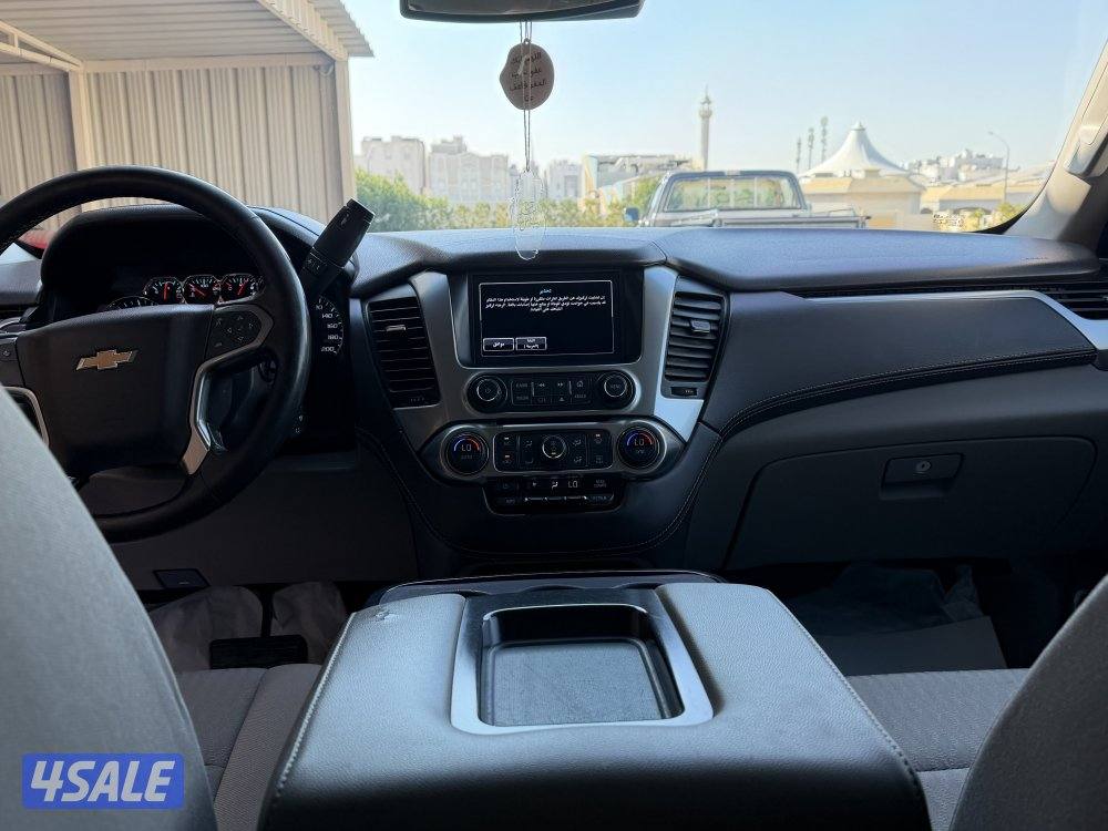 سوبربان صبغ وكالة 20196