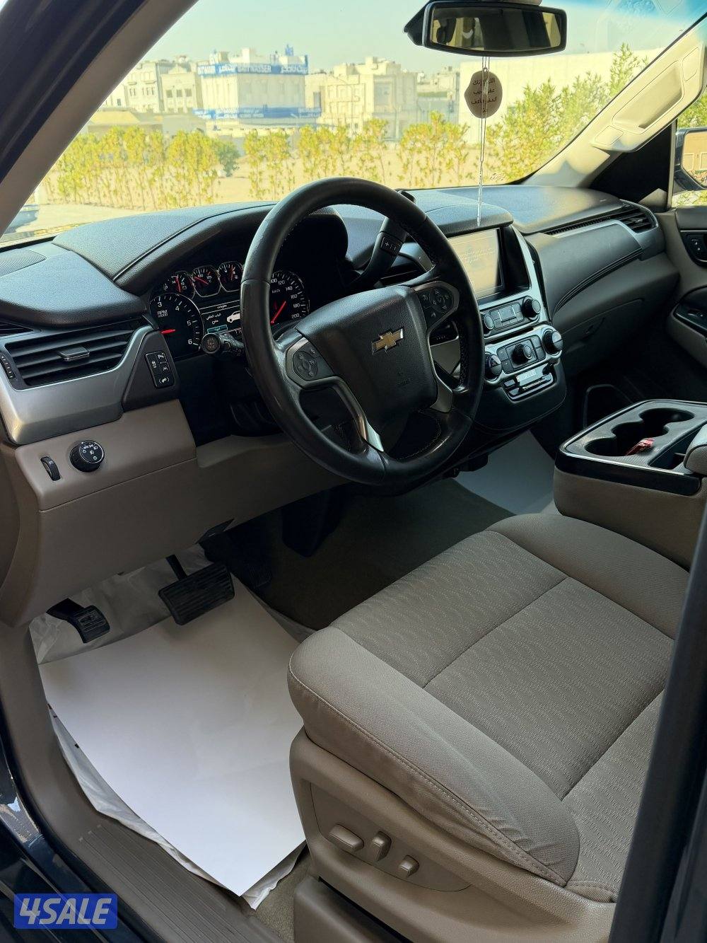 سوبربان صبغ وكالة 20197