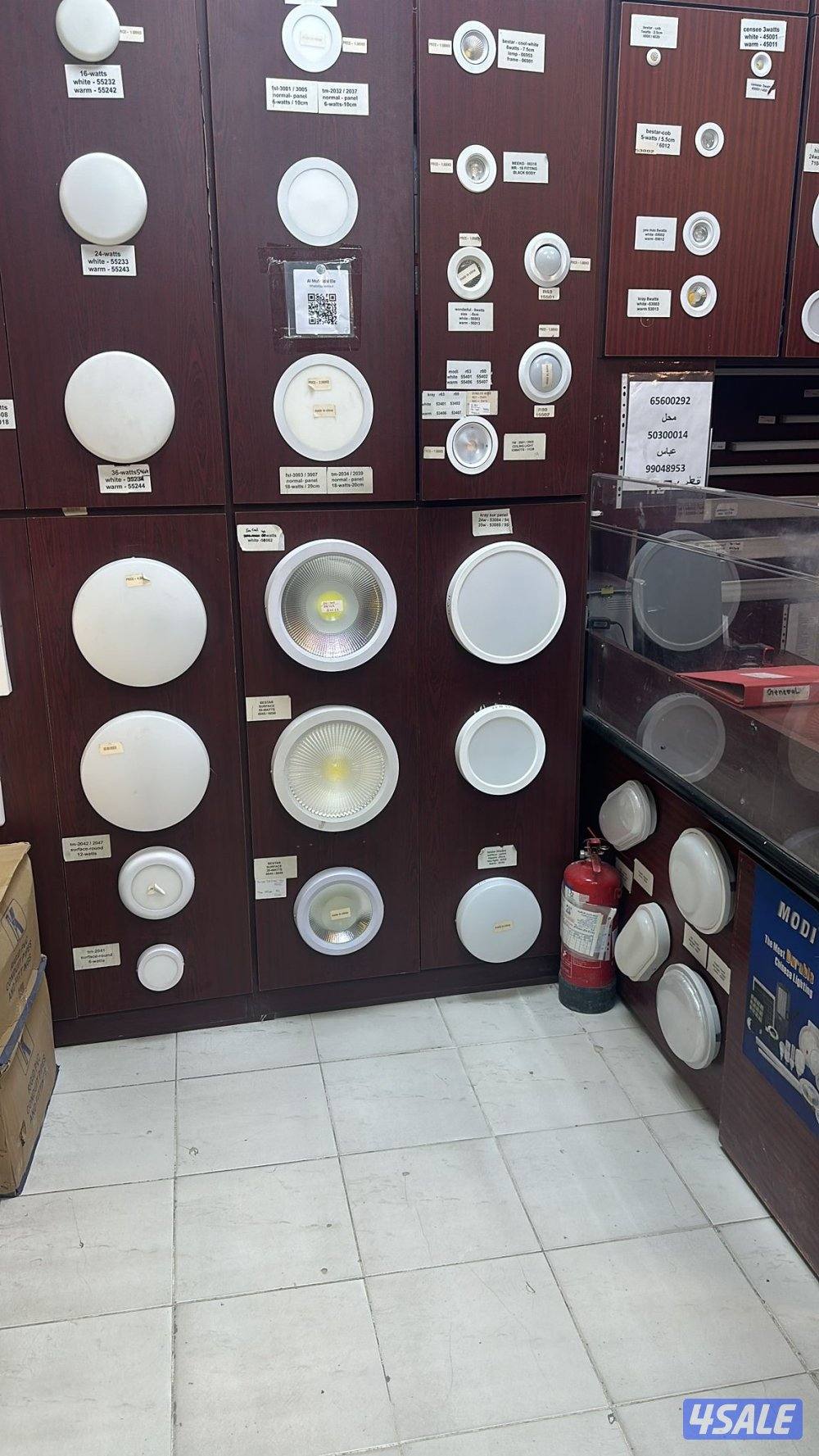 باکستانئ فنی کھربائ شقردئ1