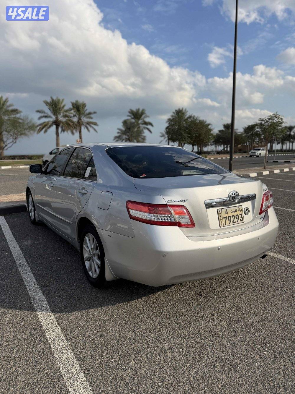 كامري صبغ وكاله1