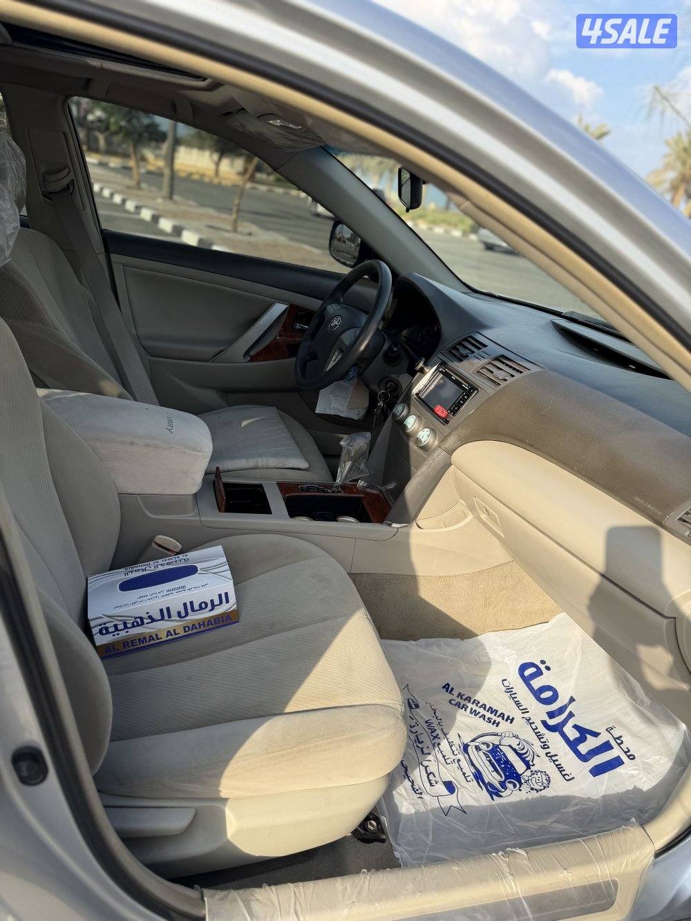 كامري صبغ وكاله5