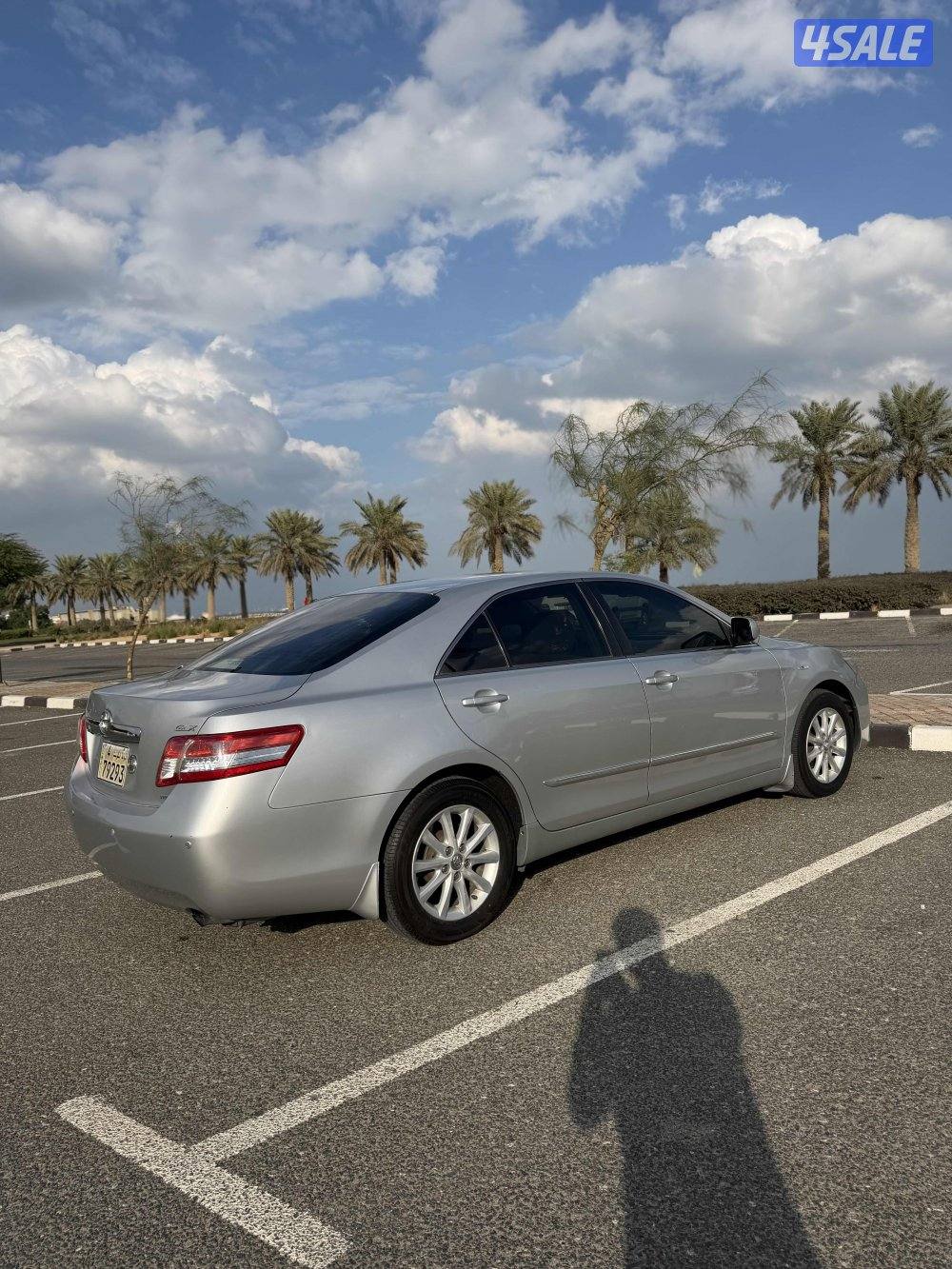 كامري صبغ وكاله6