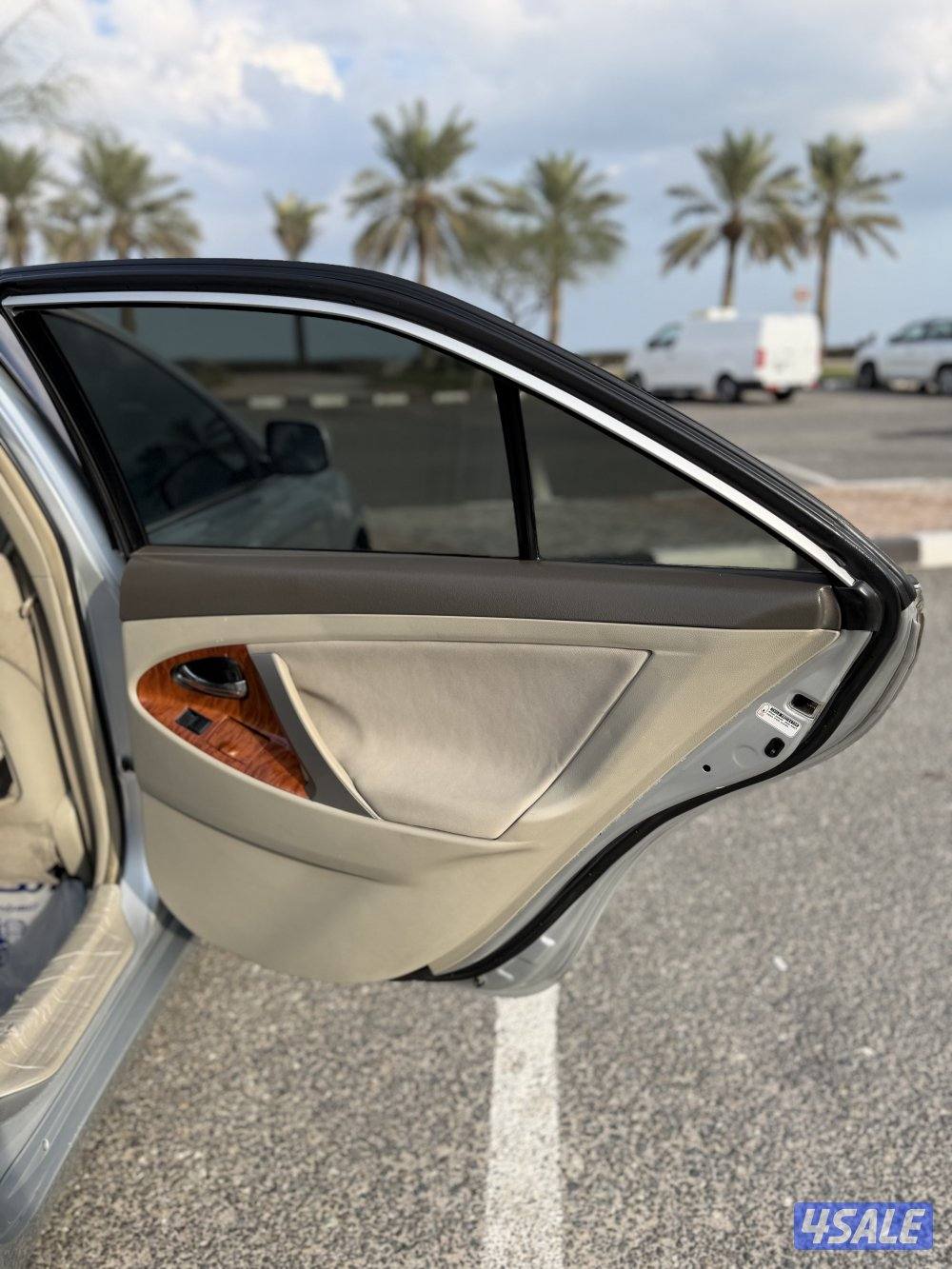 كامري صبغ وكاله7