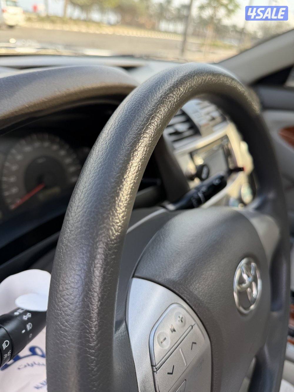 كامري صبغ وكاله9