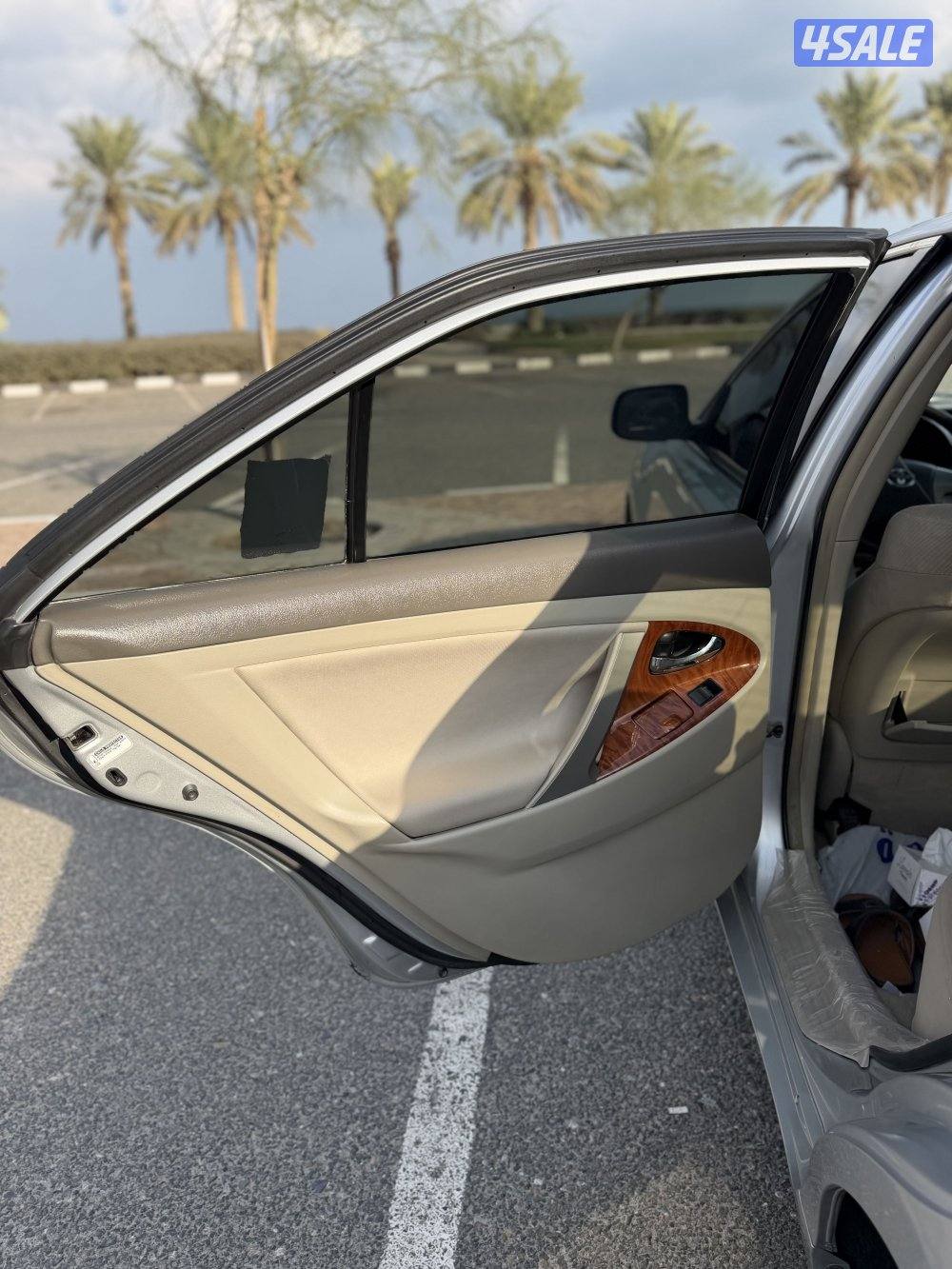 كامري صبغ وكاله10