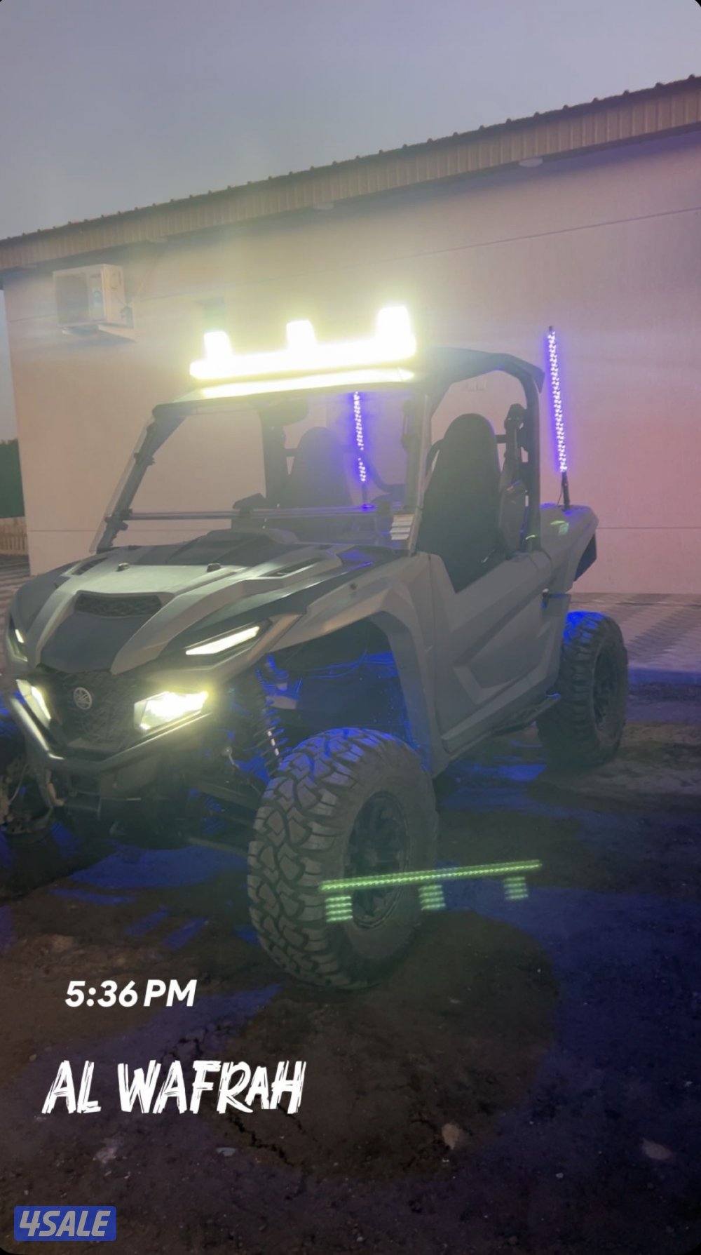 ياماها ولفرين ٢٠٢٣0