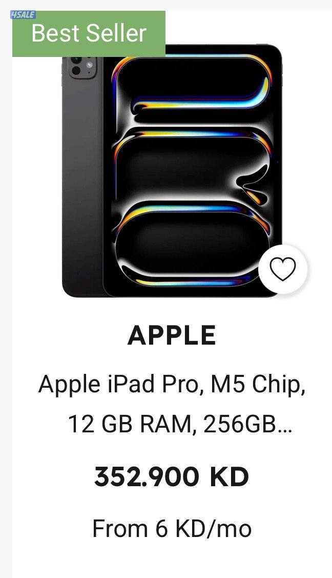 ايباد m5 جديد 11 انش0