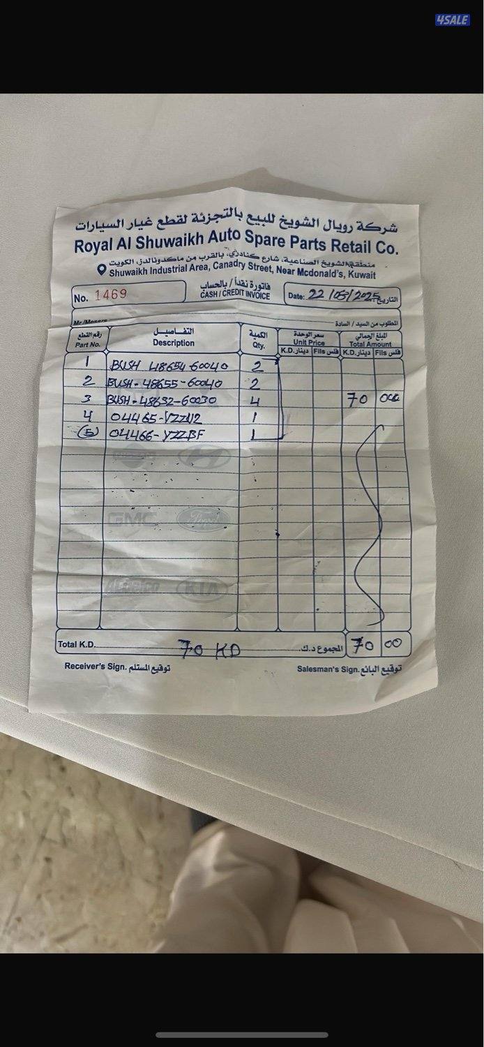 لكزس للبيع موديل 2016 شرط الفحص13