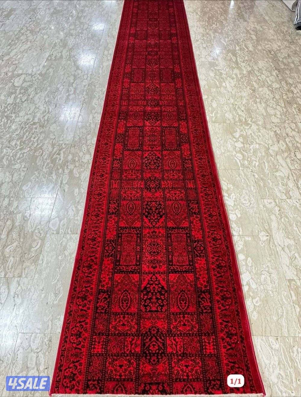 الضجيج مجمع هومز1