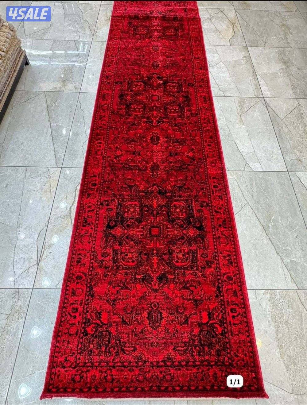 الضجيج مجمع هومز2