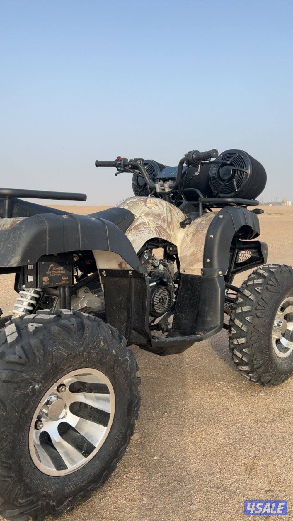 بقي قرزلي صيني حجم ٢٥٠ موديل 20252