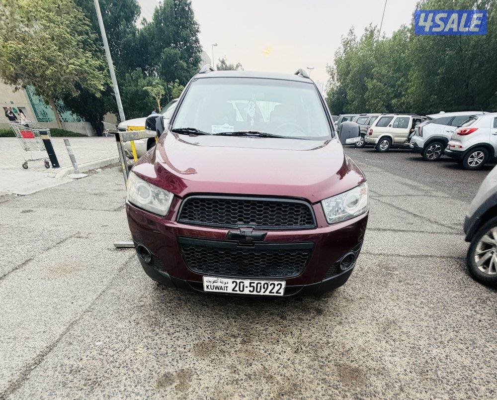 شفر /كابتيفيا 20120