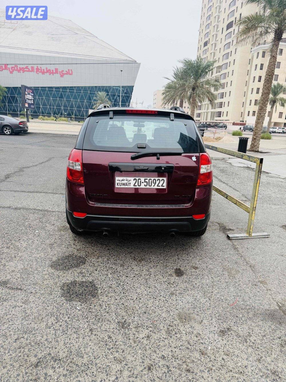 شفر /كابتيفيا 20123