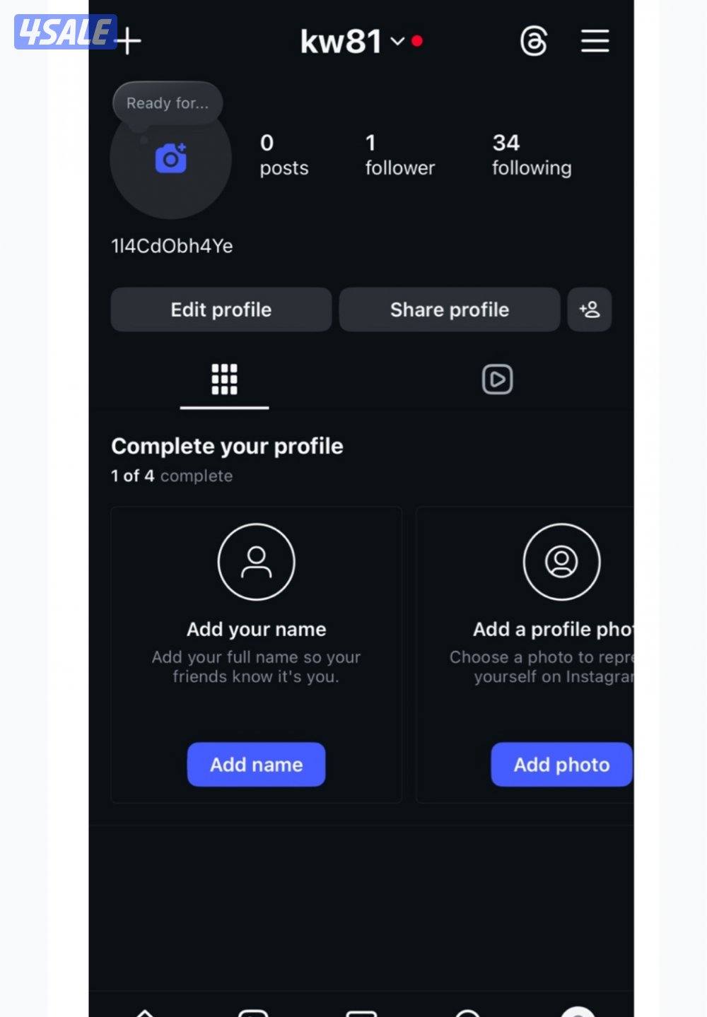 للبيع رباعي إنستقرام اختصار كويت0