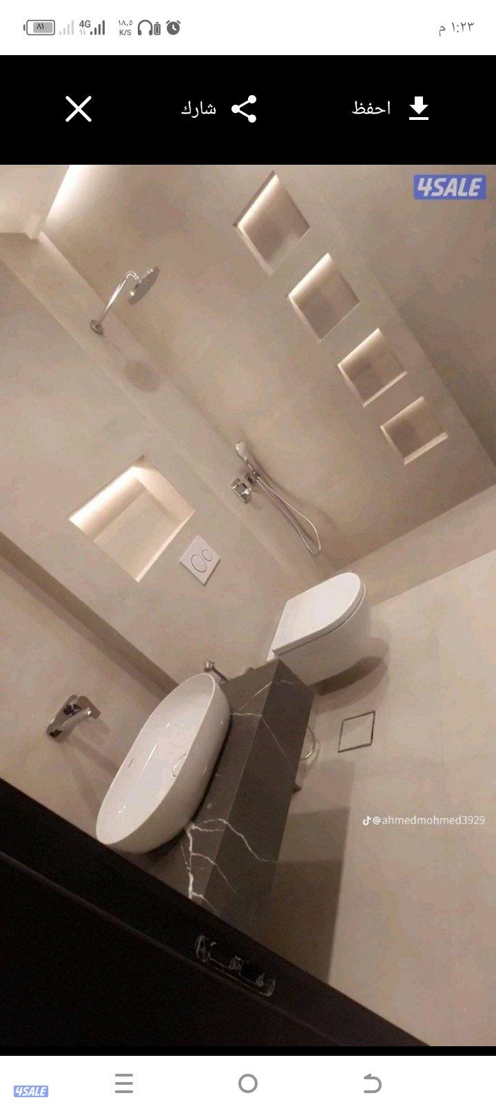 مقاول سيراميك وصحي وعازل تكسير وترميم وتوسعات وهدم طوف12