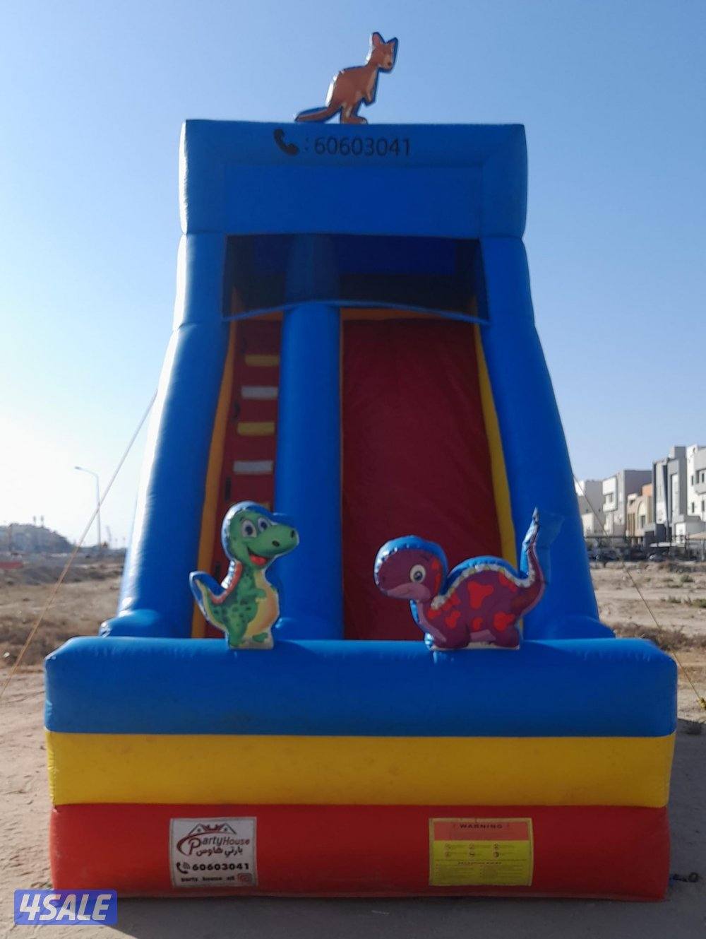 نطاطيات مستعملة بحالة ممتازه للبيع3