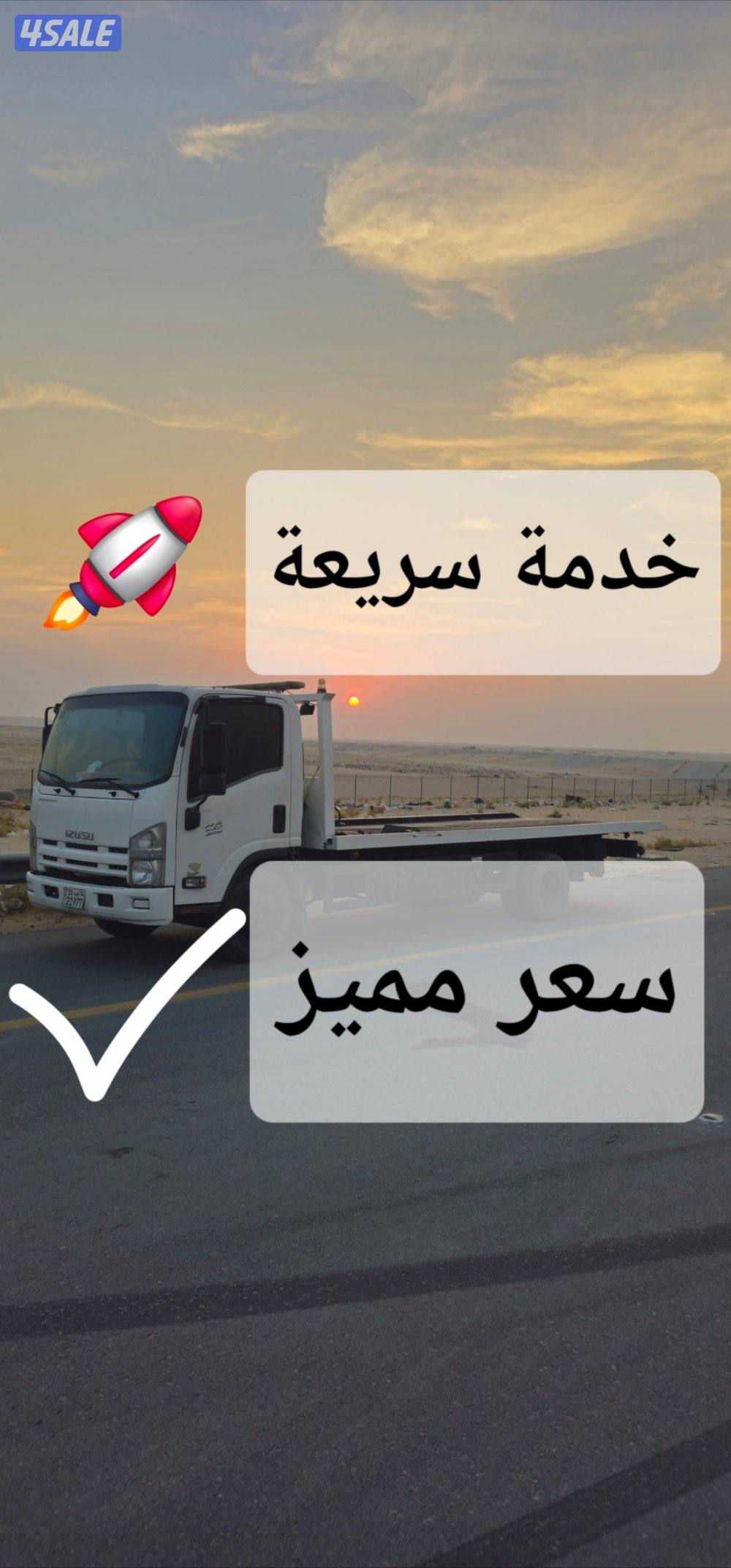 ونش ونش ونش ونش ونش ونش ونش ونش ونش ونش ونش ونش ونش ونش ونش0