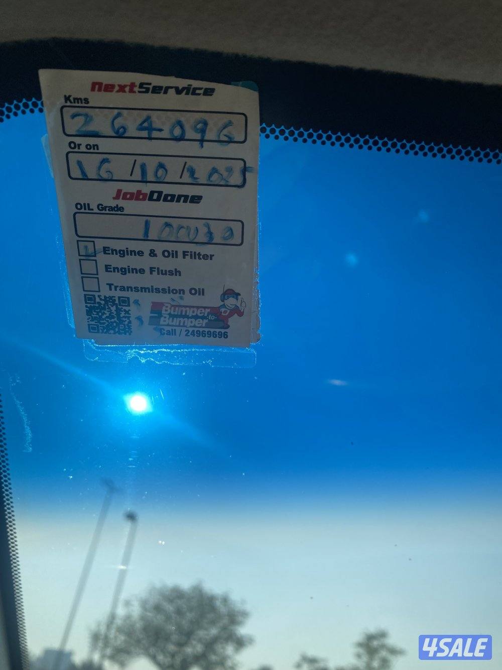 للبيع كامري 2008 شرط الفحص منشى سياره262  سيرفس منتظم6