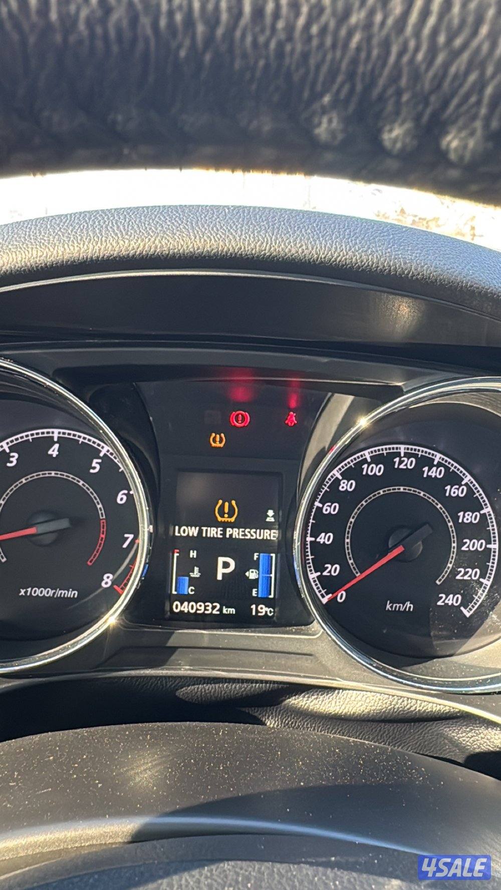 موستبيشي AXS4