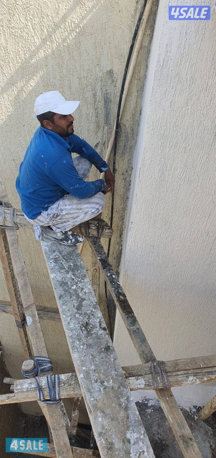 ترميمات مساح سيجما اصباغ عوازل توسعات ملاحق12