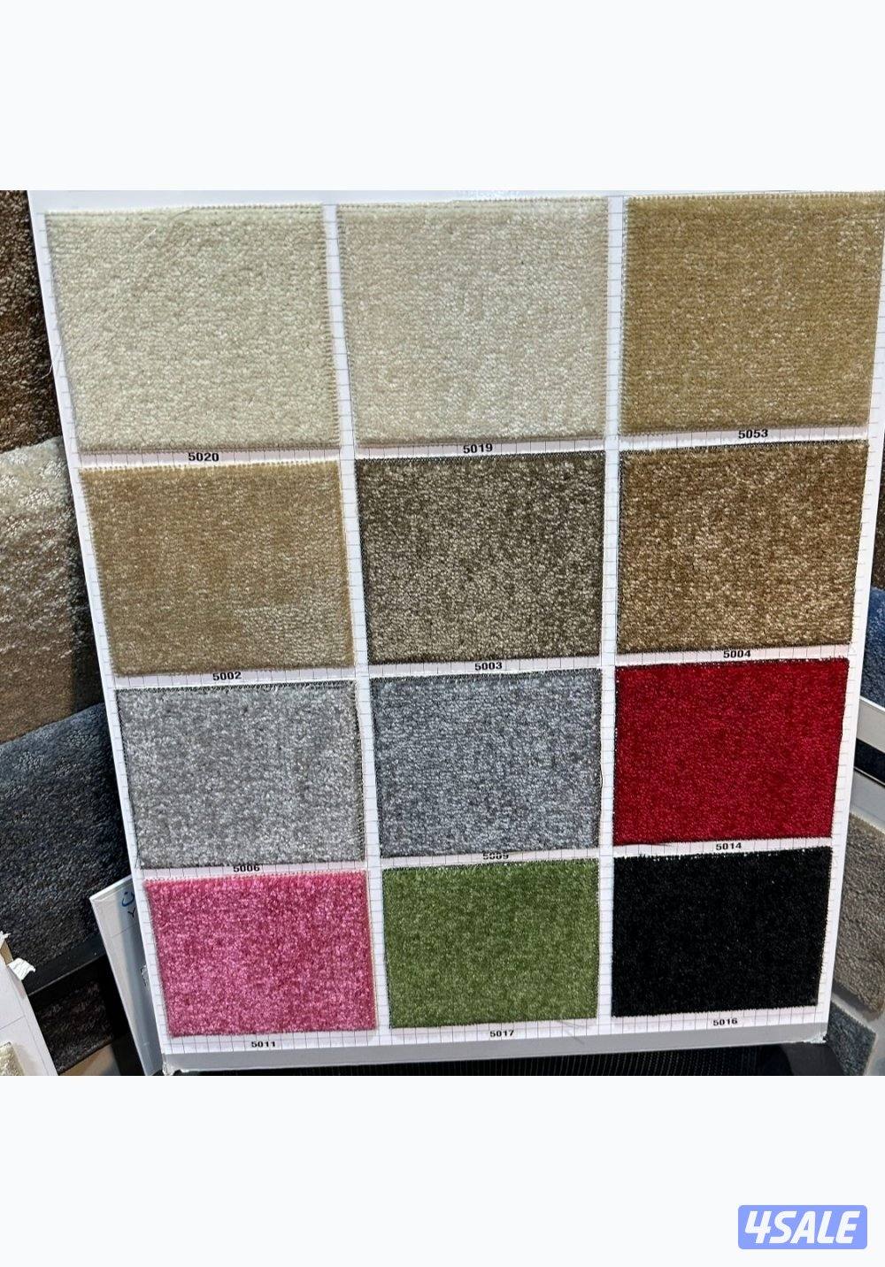 سجاد زل فرش لباد إسفنج1