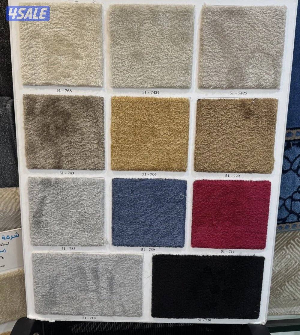 سجاد زل فرش لباد إسفنج12