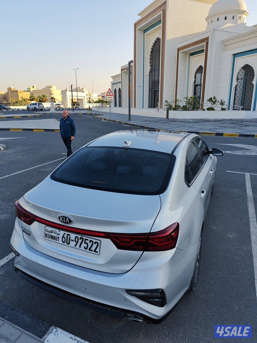 كيا سيراتو 20223