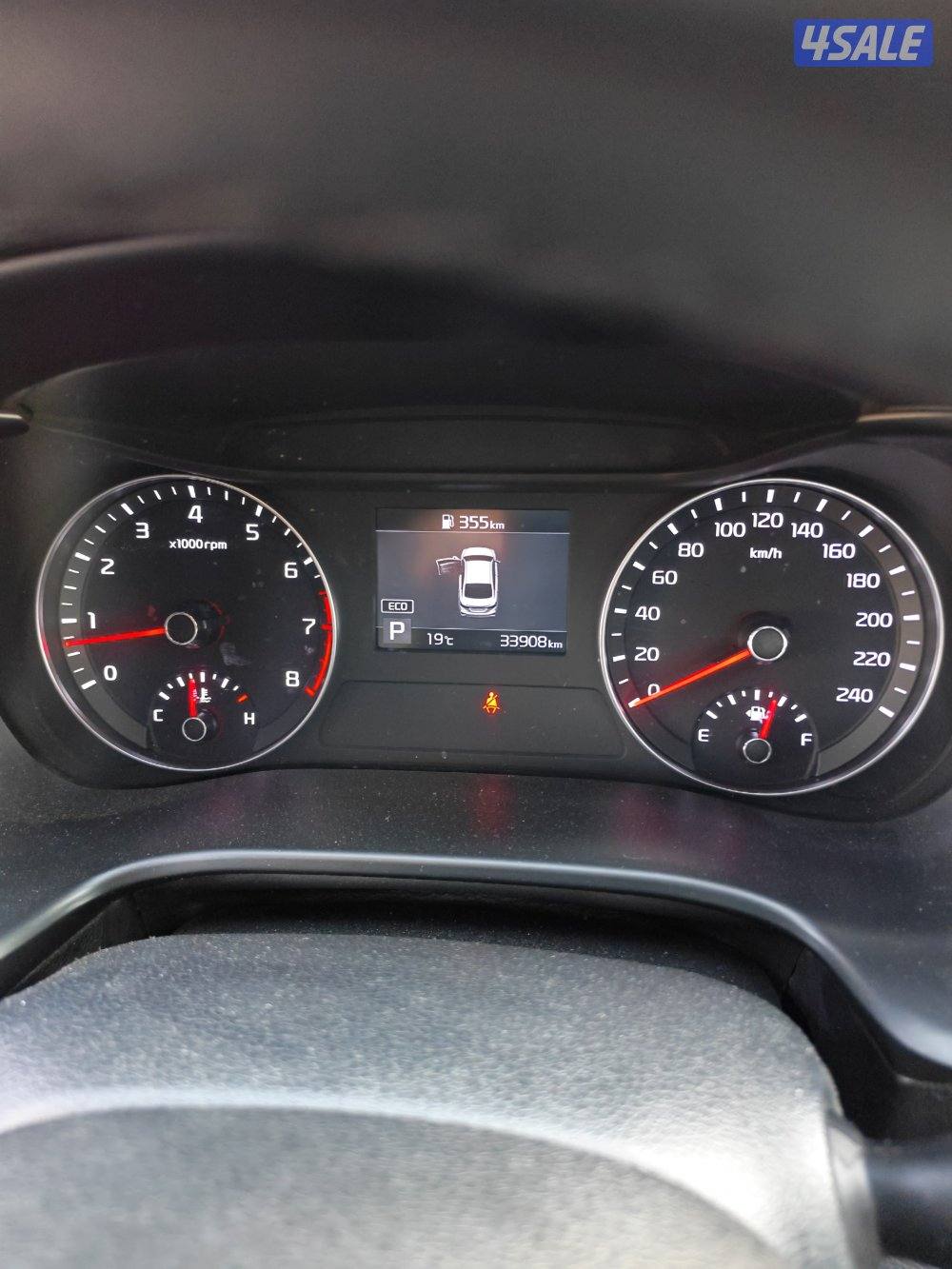 كيا سيراتو 20227