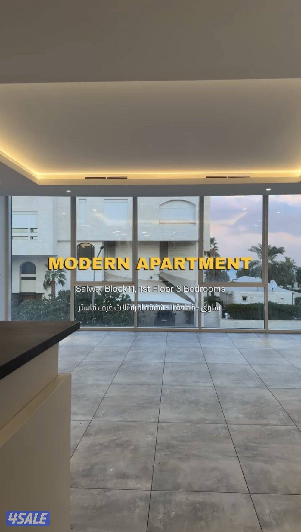 3-Master Bedroom Apartment with Balcony0