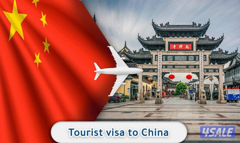 استخراج تاشيرات سياحة لجميع الدول بأقل الأسعار3