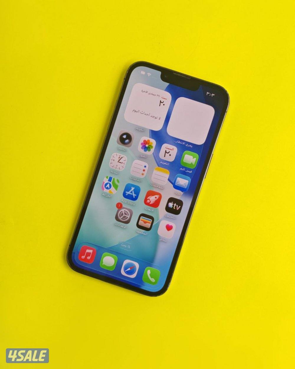 ايفون 13 برو – 256 جيجا – رمادي iPhone 13 Pro 256GB Gray2